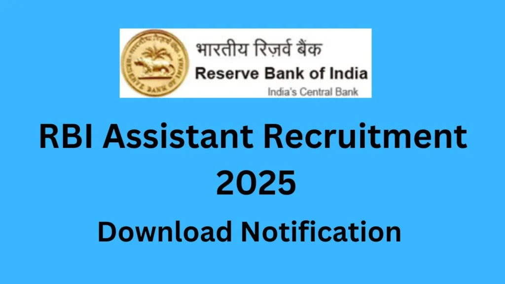 RBI Assistant Recruitment 2025