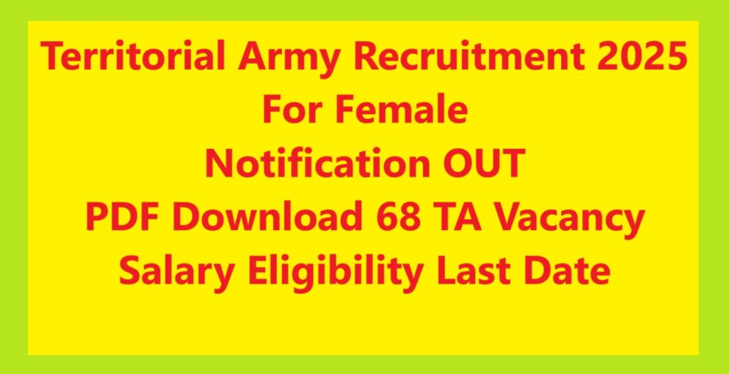 Territorial Army Recruitment 2025